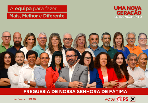 Lista NSF